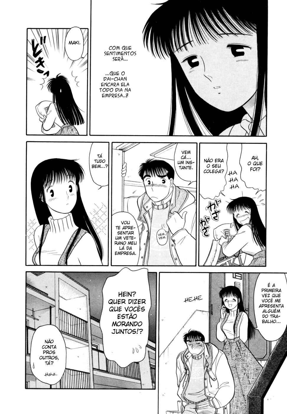Chapter 12 - Page 4