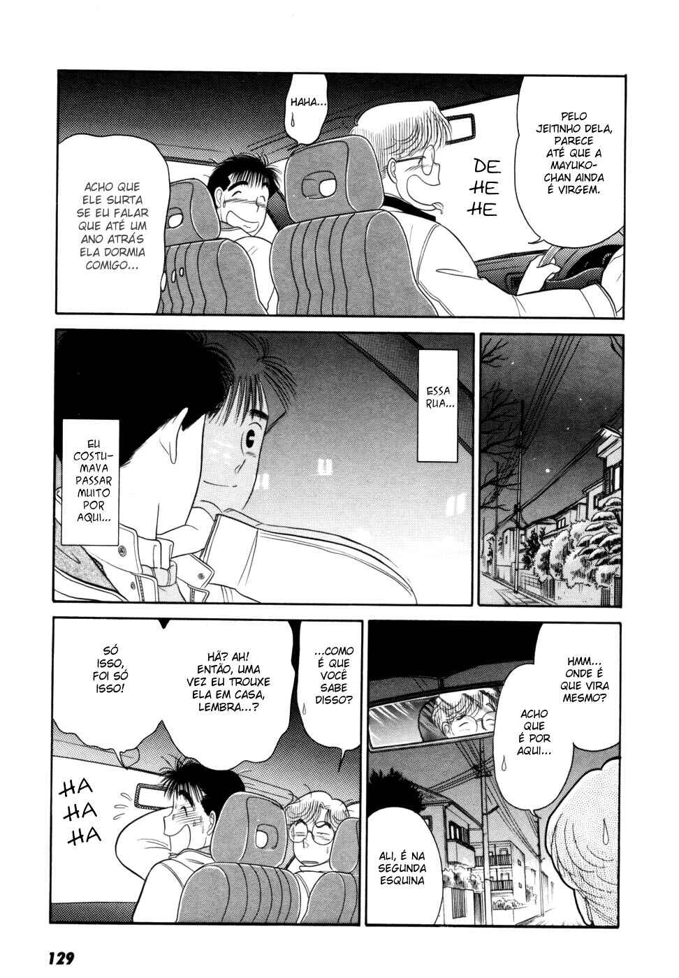 Chapter 12 - Page 7