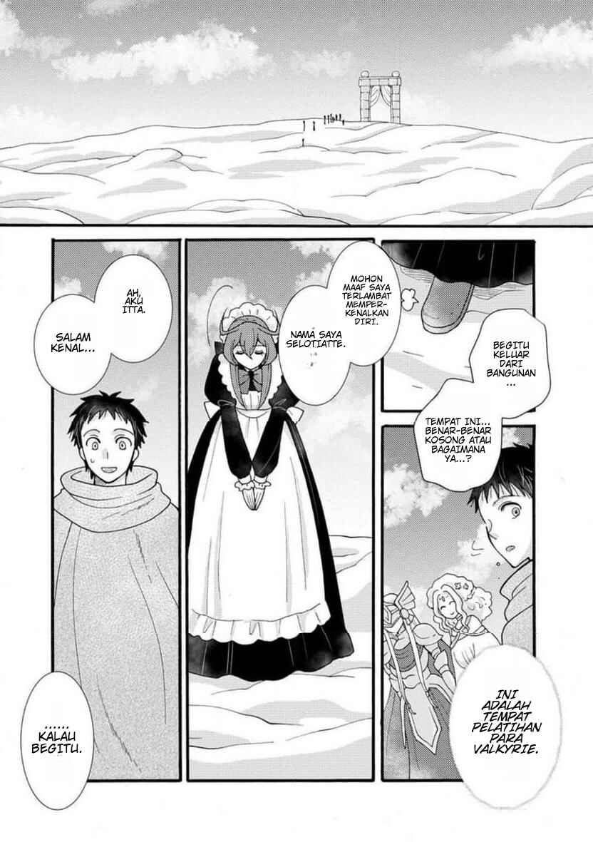 Chapter 32.1 - Page 8