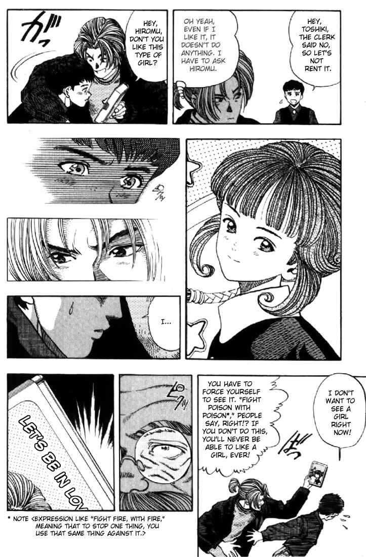 Chapter 121 - Page 2