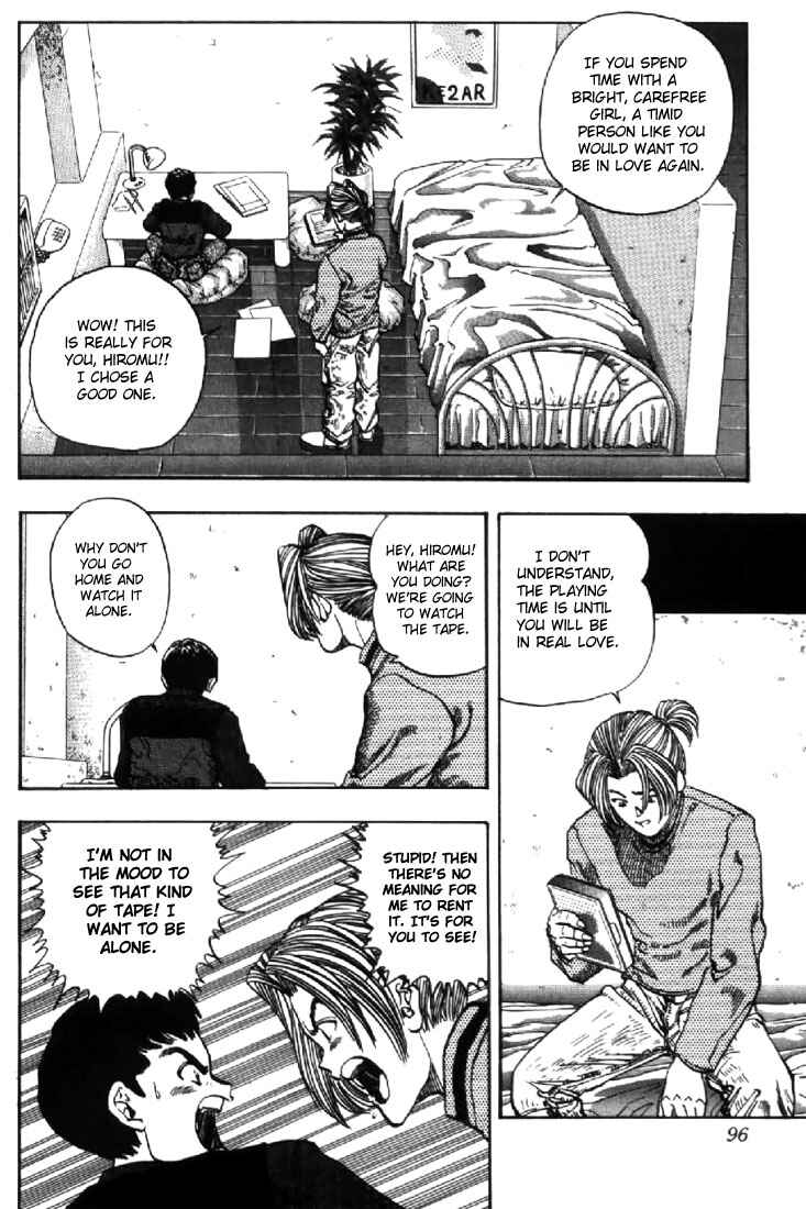 Chapter 121 - Page 6