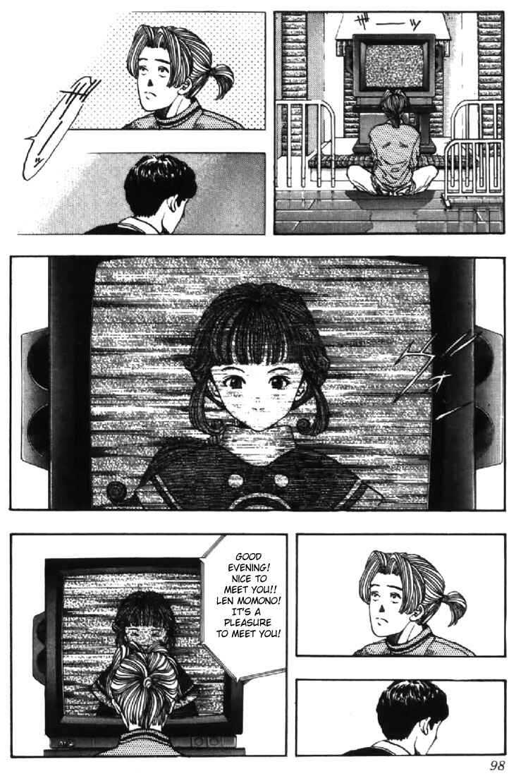 Chapter 121 - Page 8