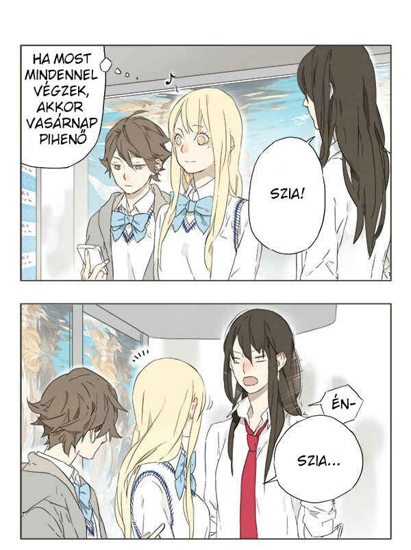 Chapter 3 - Page 1