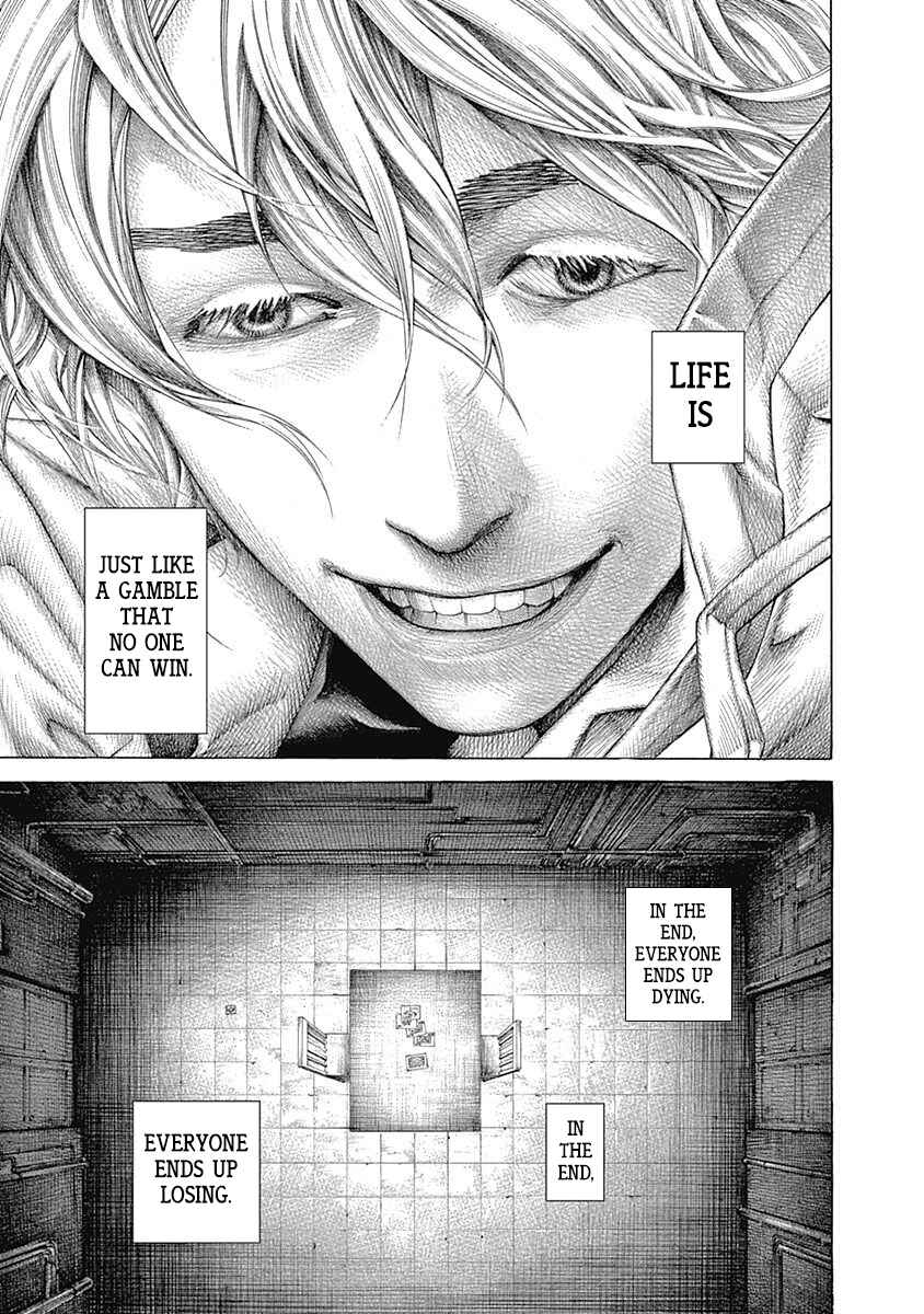 Chapter 538 - Page 16