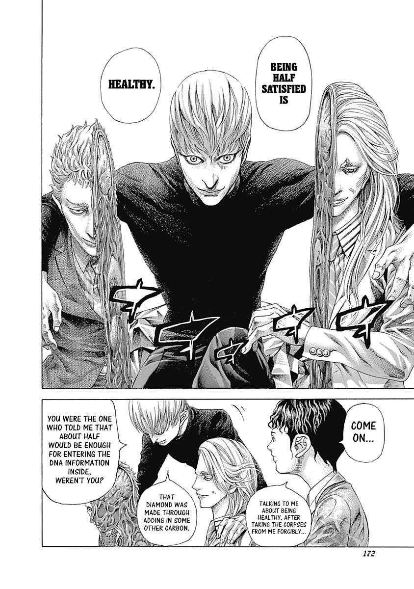 Chapter 538 - Page 4