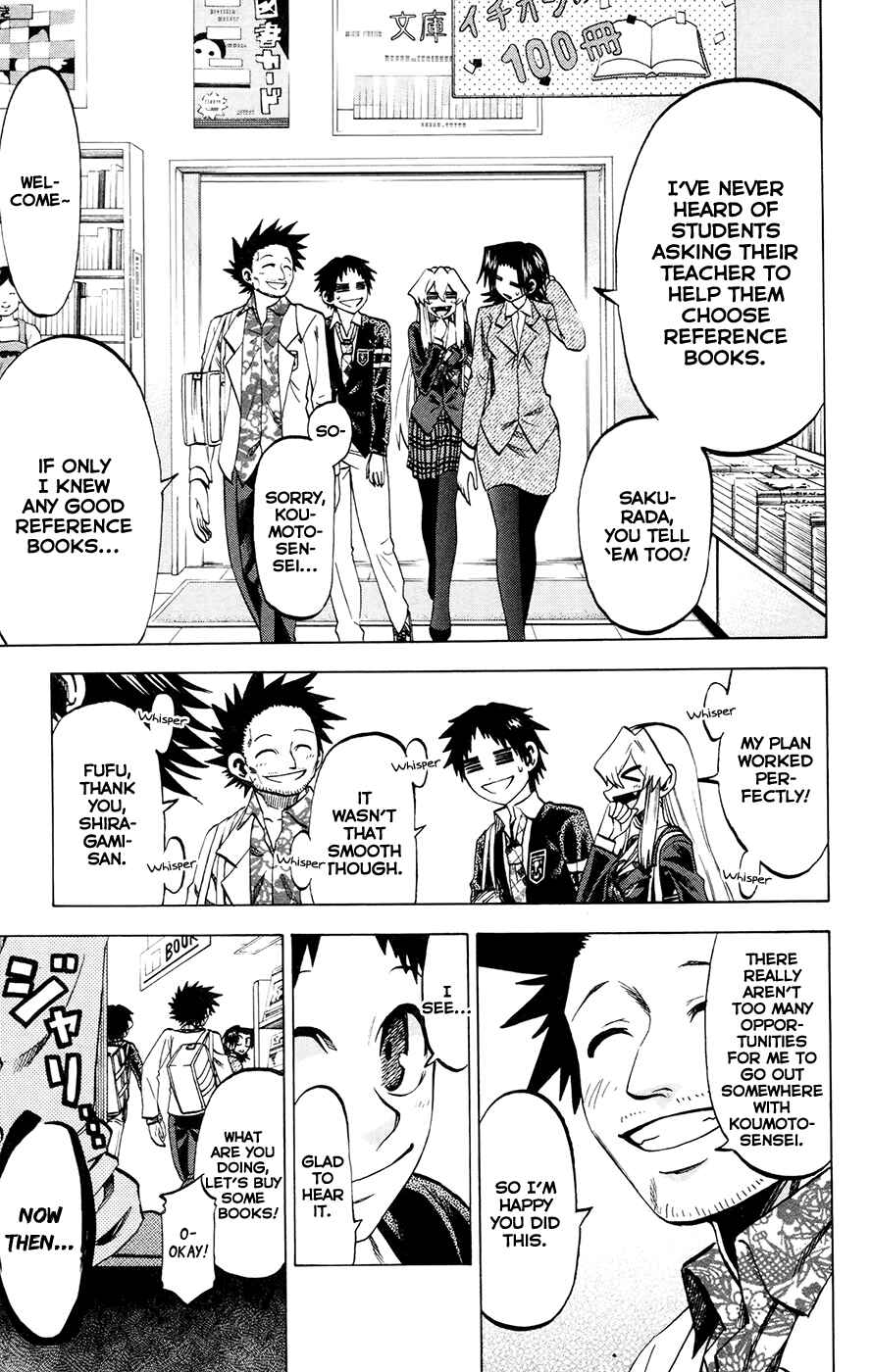 Chapter 113 - Page 7