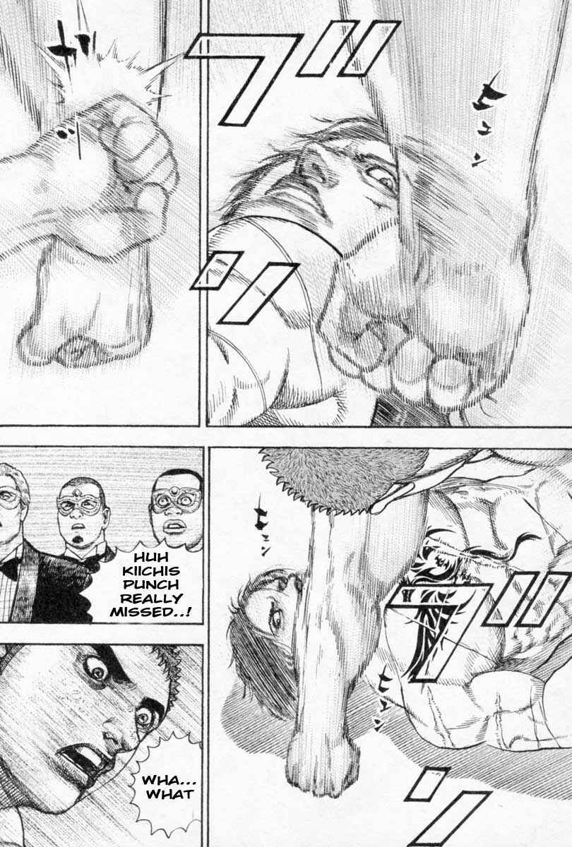 Chapter 259 - Page 6