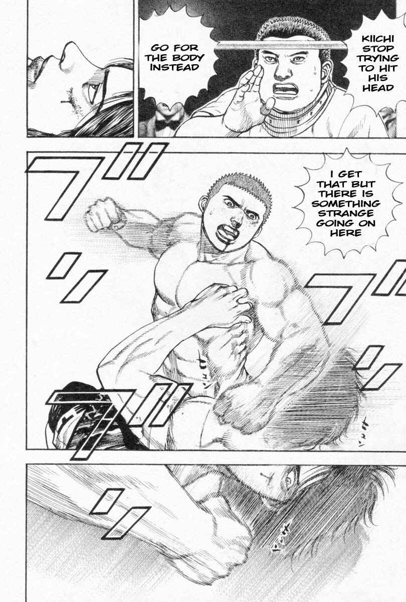 Chapter 259 - Page 8