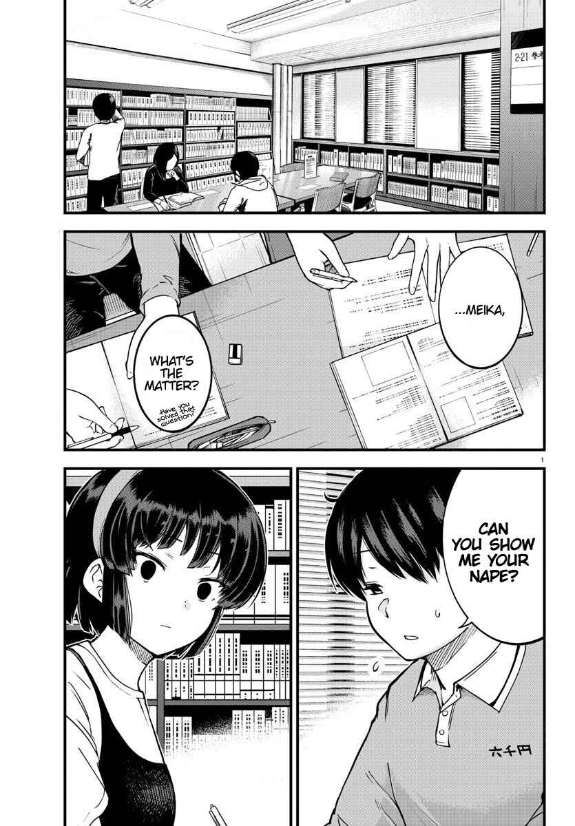 Chapter 4 - Page 1