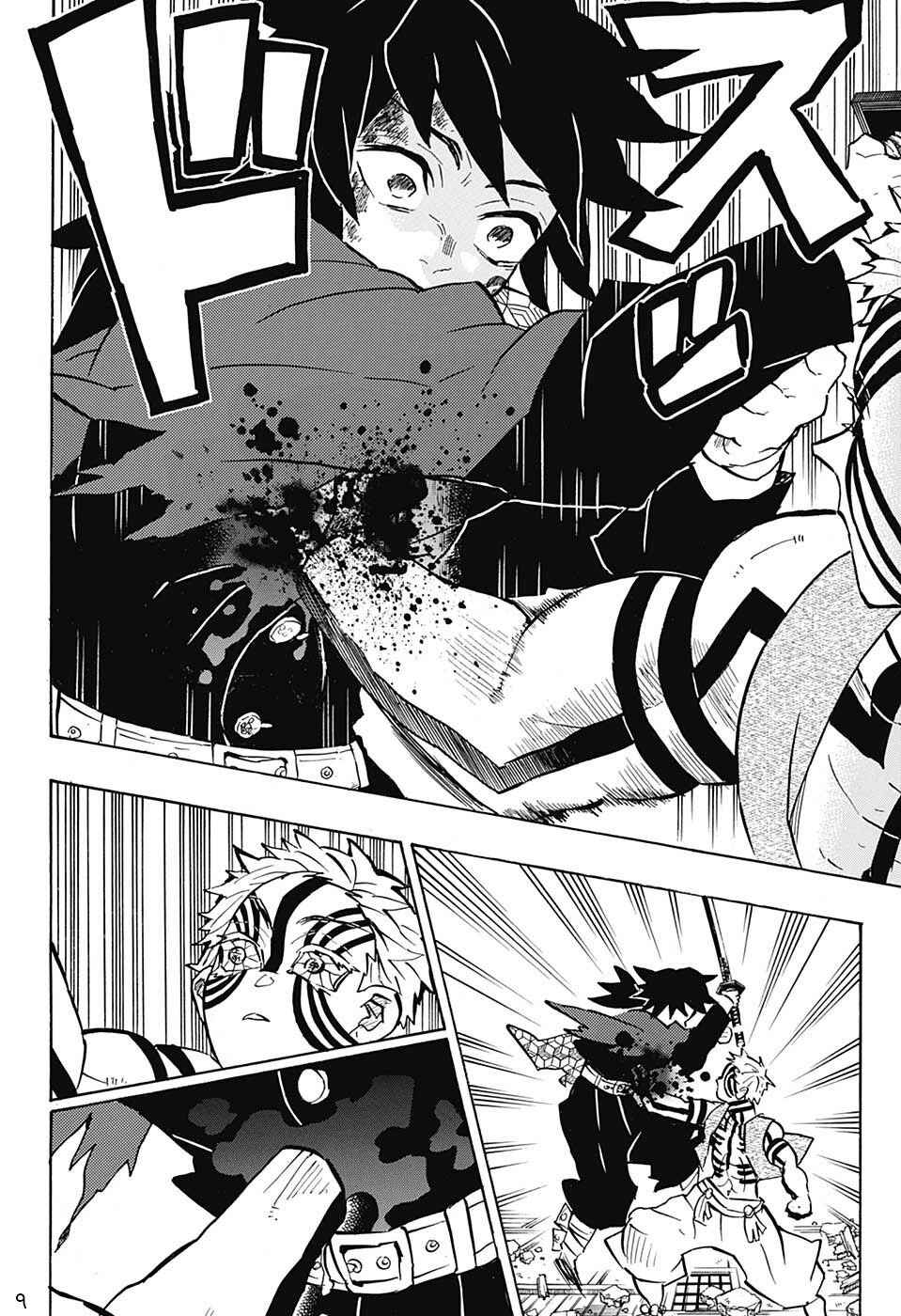 Chapter 152 - Page 9