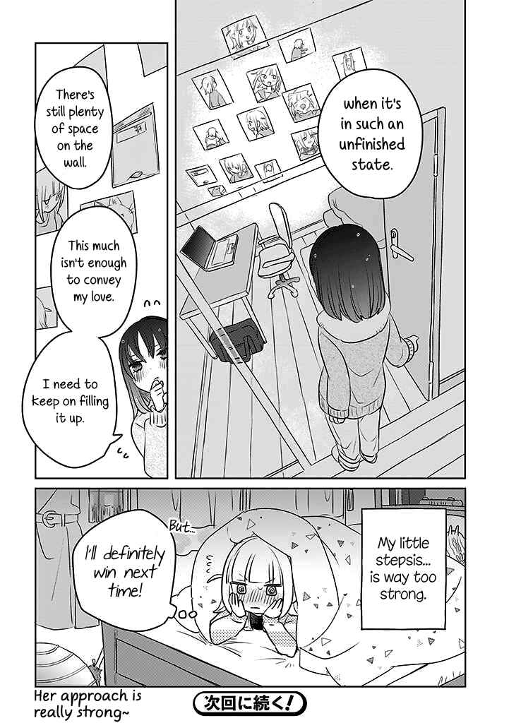 Chapter 11 - Page 4