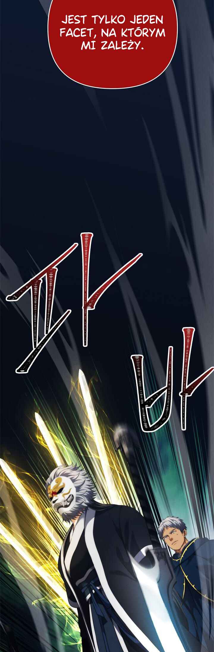 Chapter 84 - Page 4