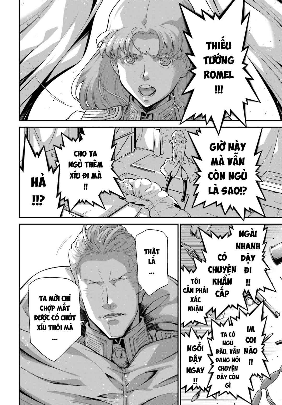 Chapter 85 - Page 2