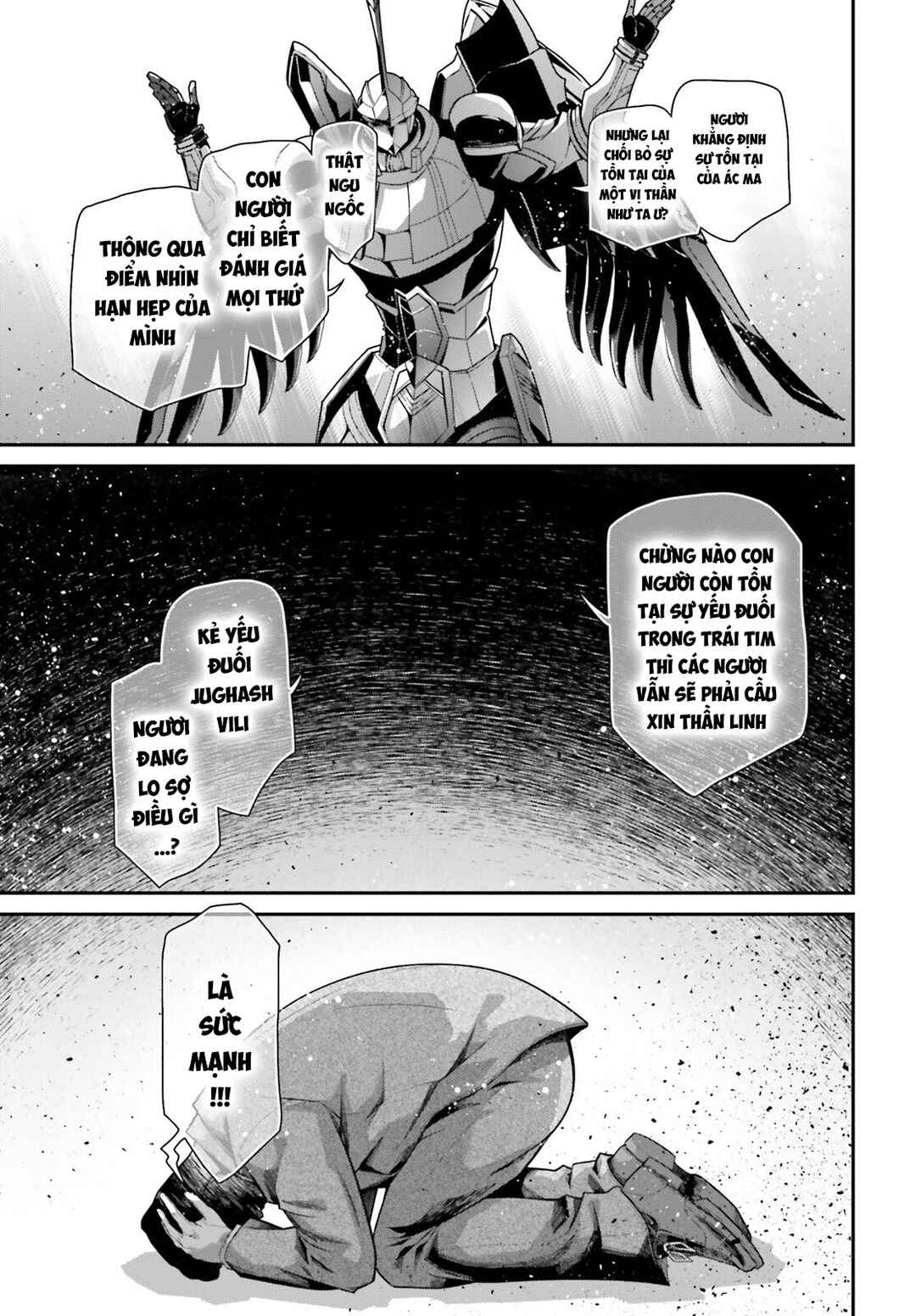Chapter 85 - Page 20
