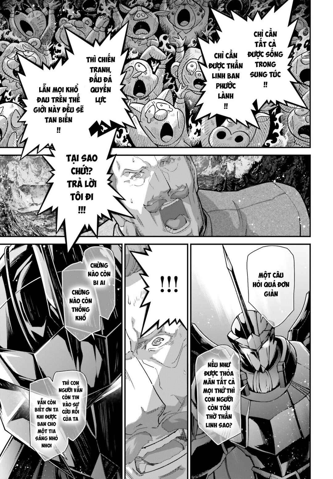 Chapter 85 - Page 22