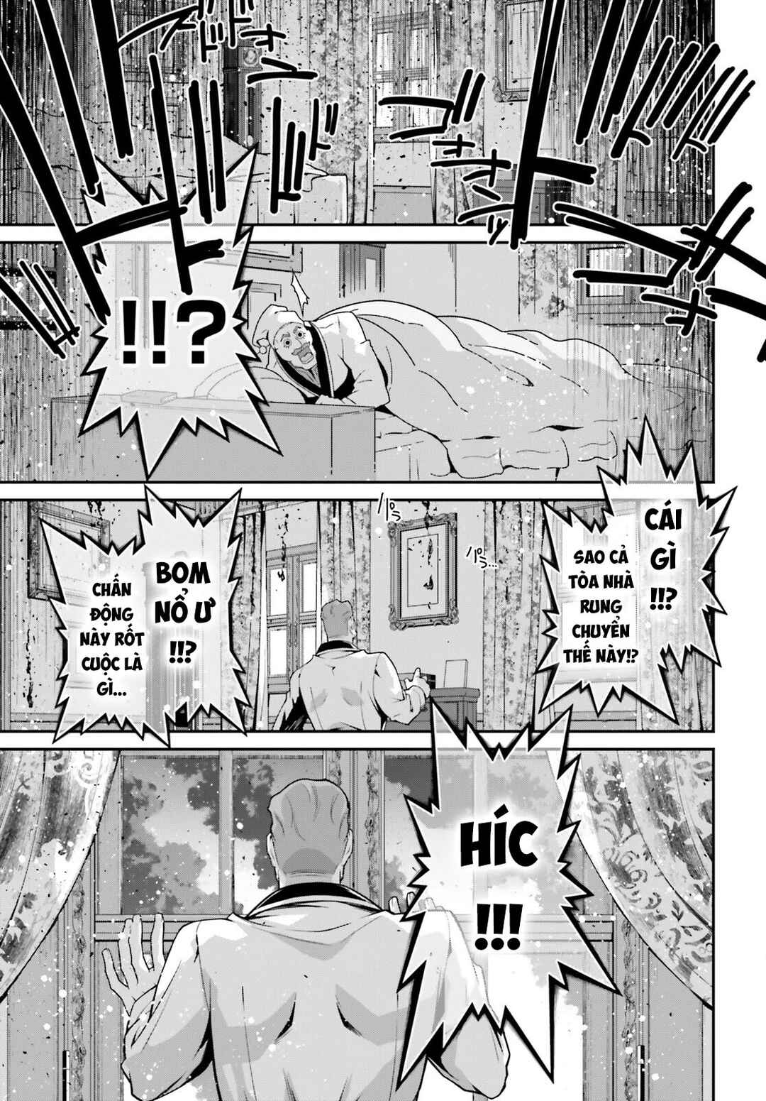 Chapter 85 - Page 33