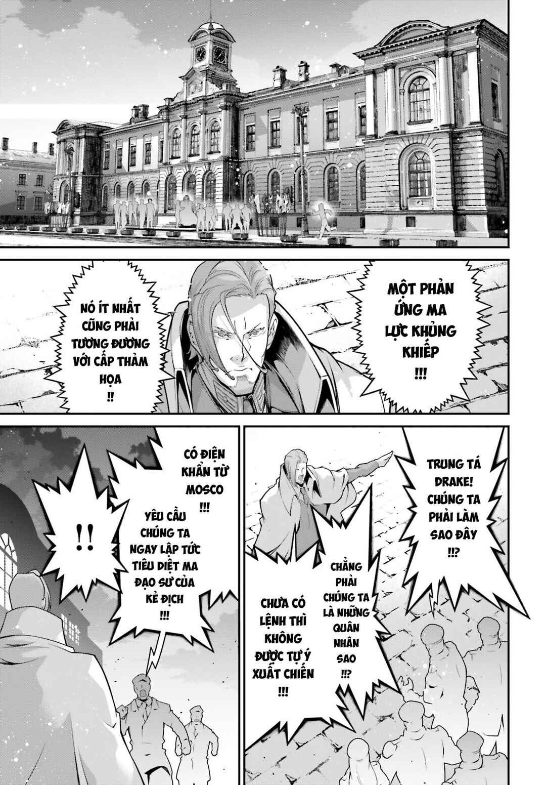 Chapter 85 - Page 44