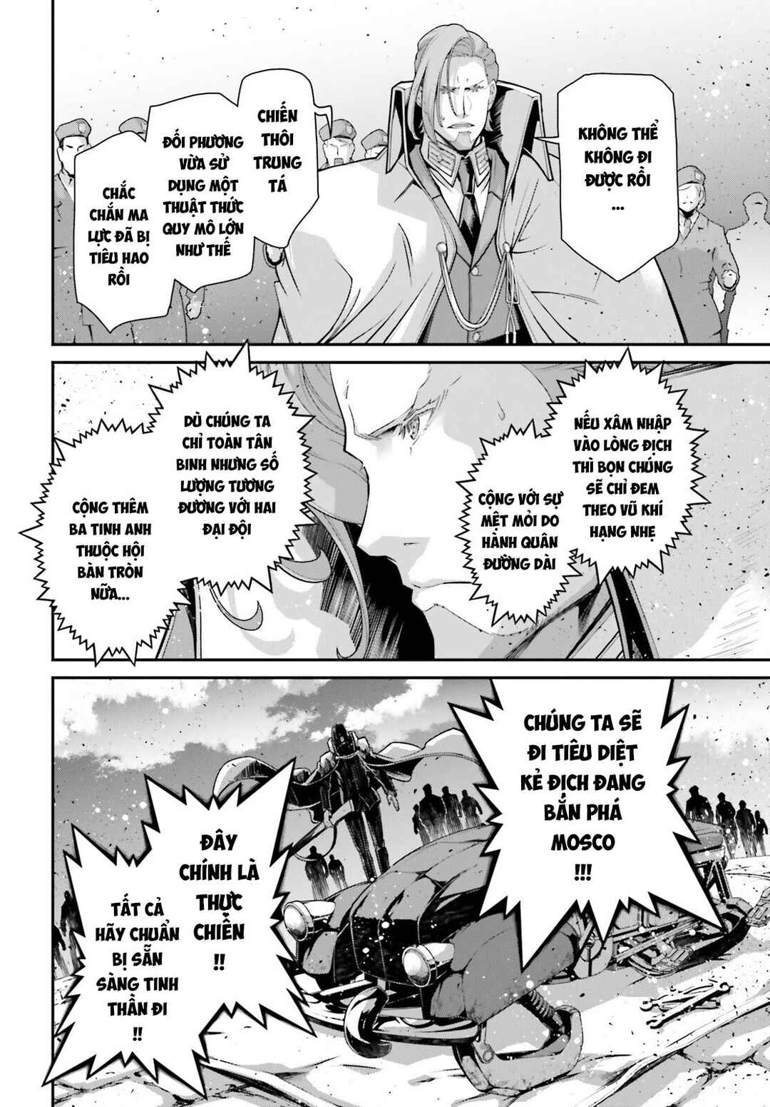 Chapter 85 - Page 45
