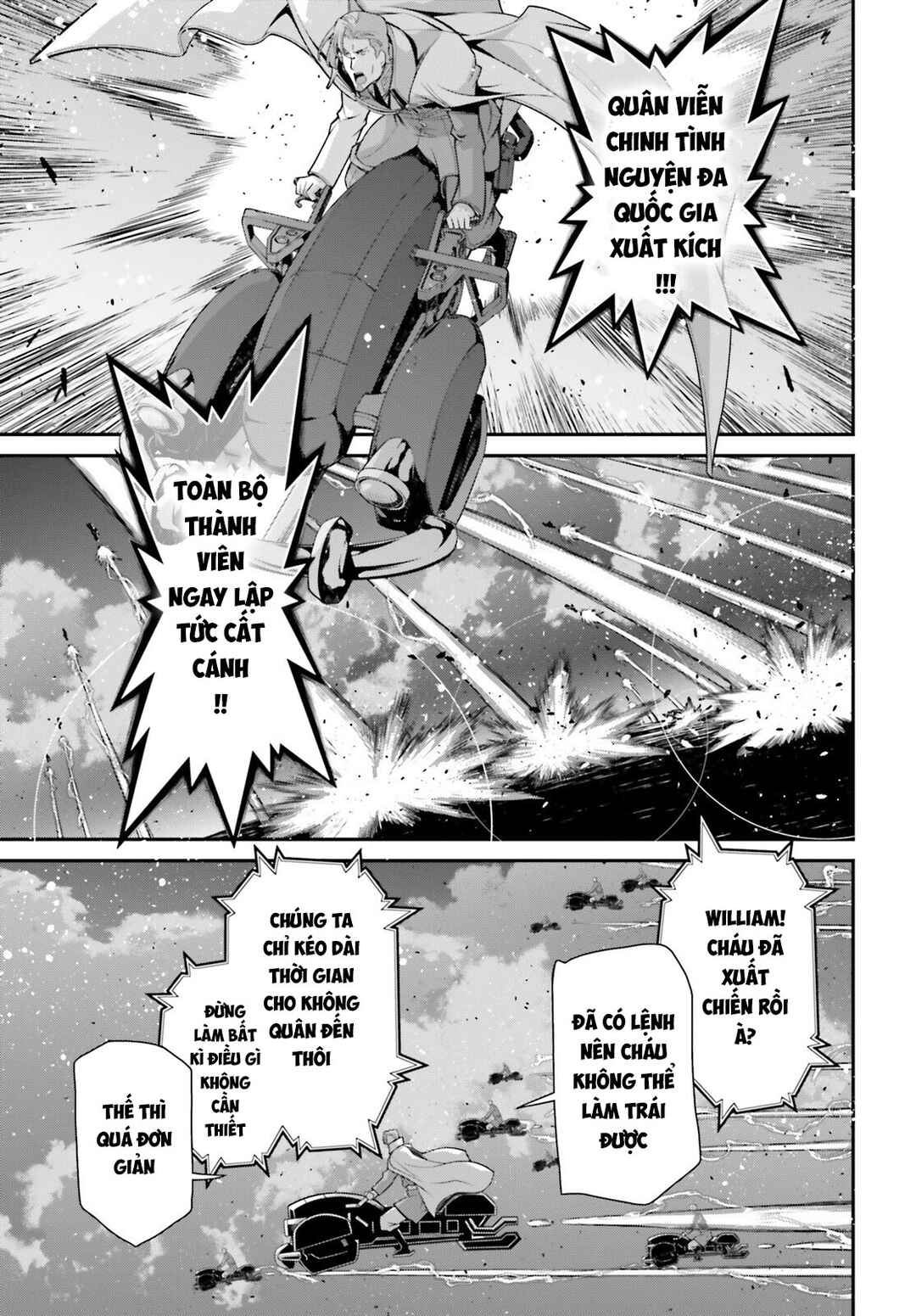 Chapter 85 - Page 46