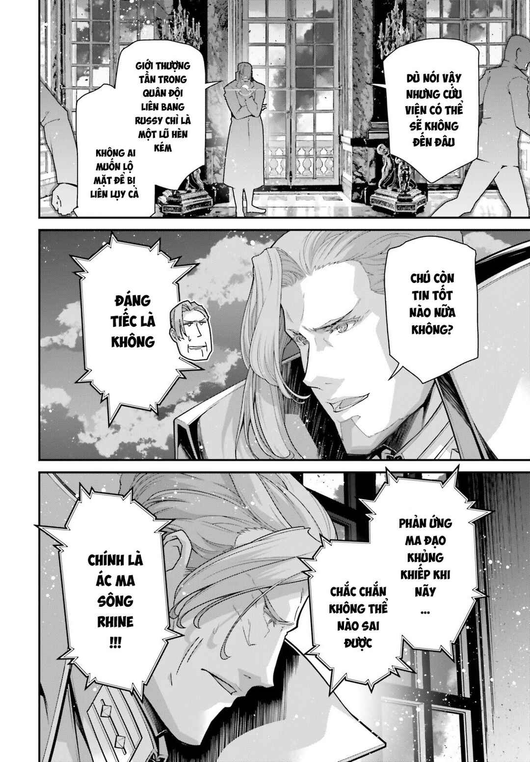 Chapter 85 - Page 47