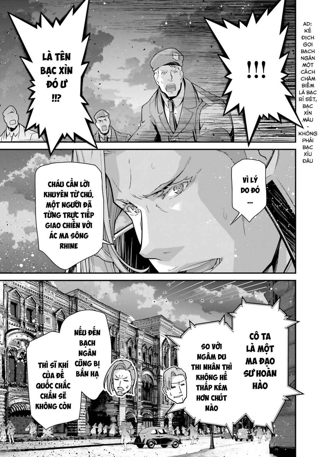 Chapter 85 - Page 48
