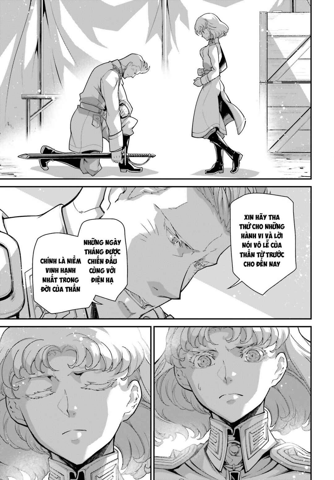 Chapter 85 - Page 5