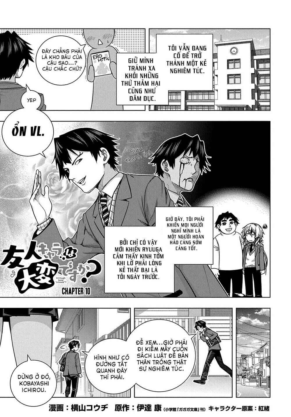 Chapter 10 - Page 3