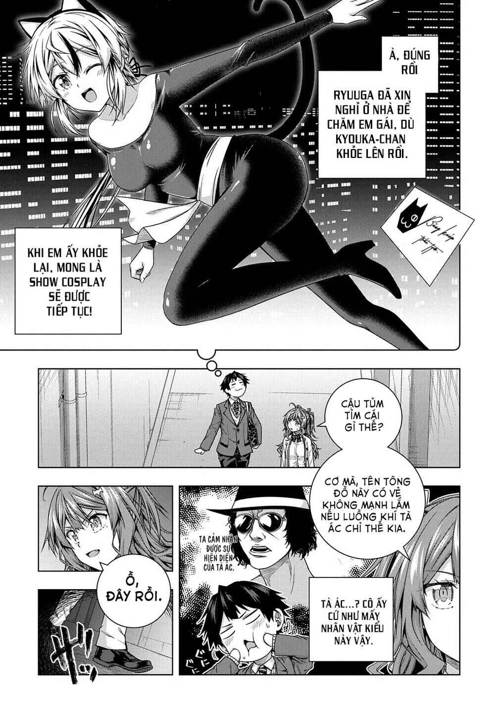 Chapter 10 - Page 7