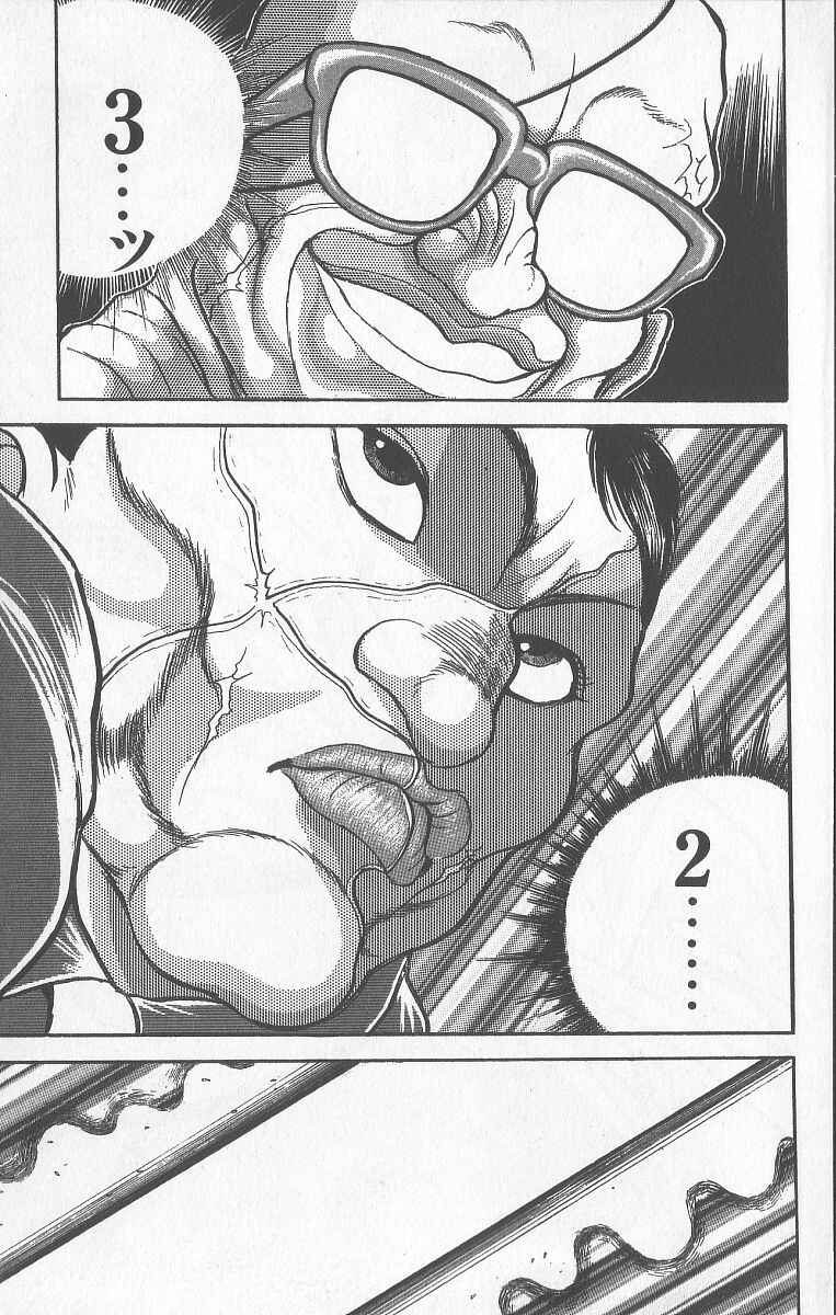 Chapter 240 - Page 17