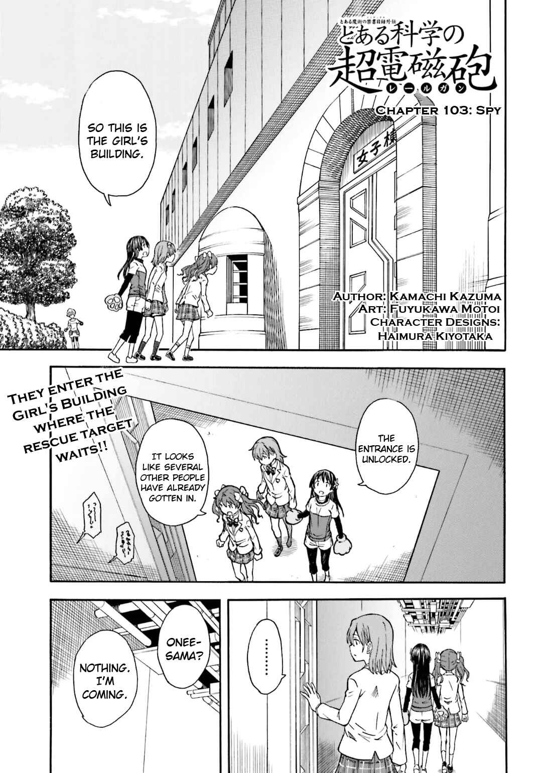 Chapter 103 - Page 1