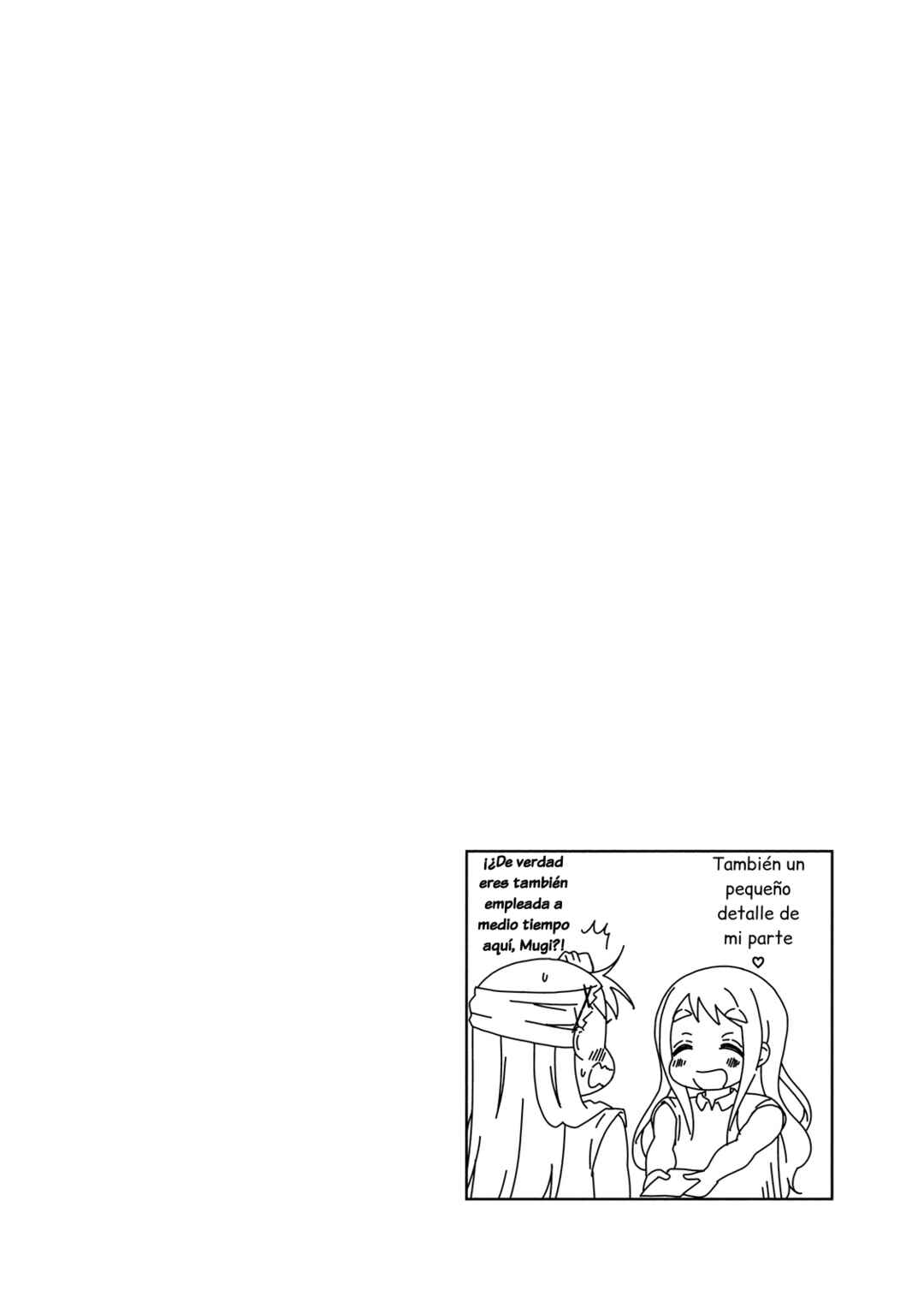 Chapter 42.5 - Page 2