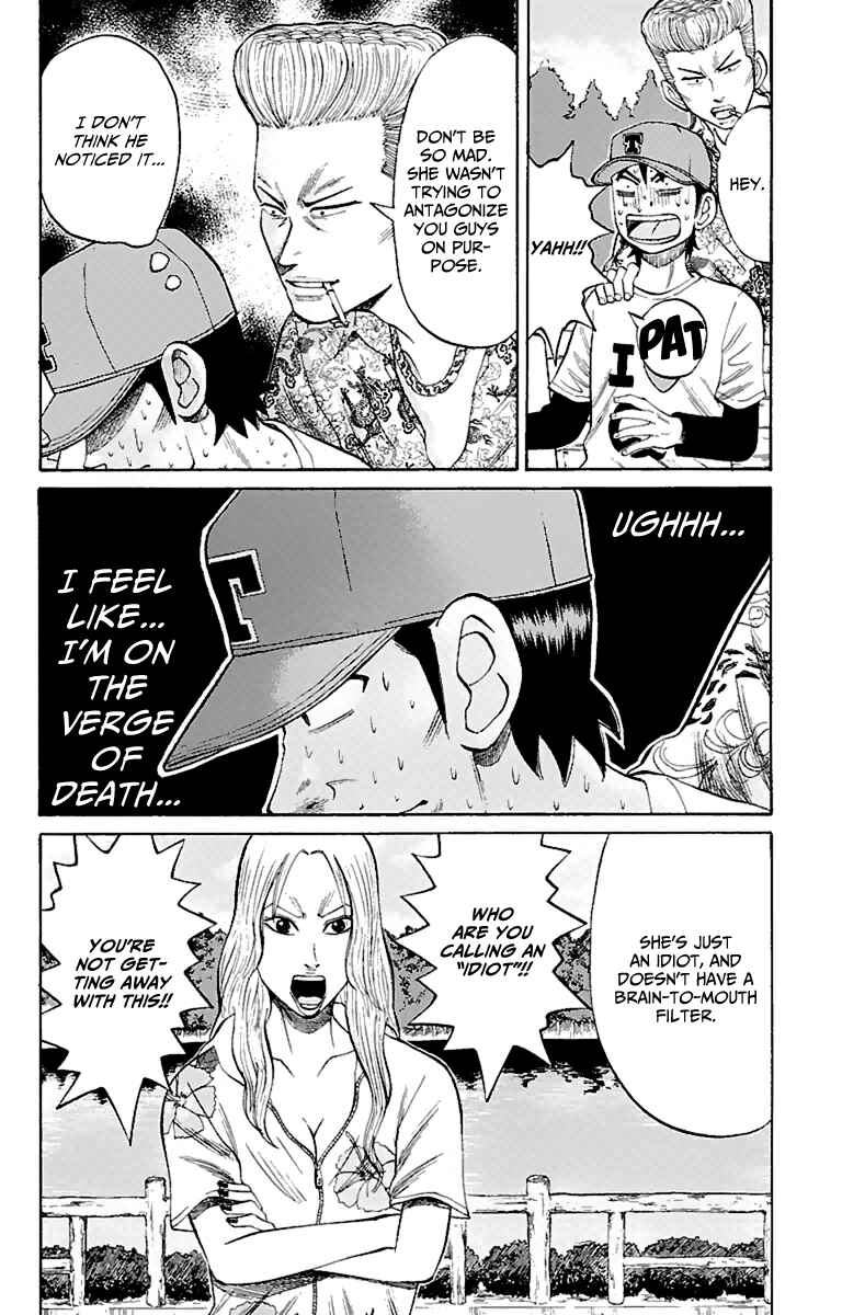 Chapter 14 - Page 12