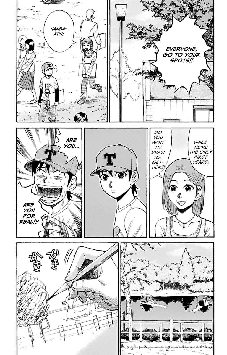 Chapter 14 - Page 4