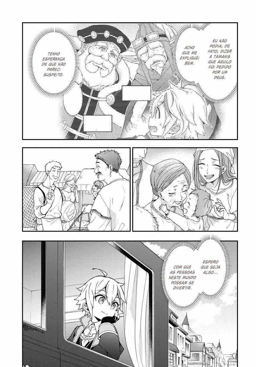 Chapter 11 - Page 12