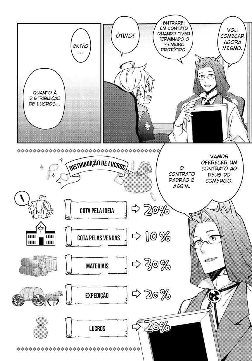 Chapter 11 - Page 7