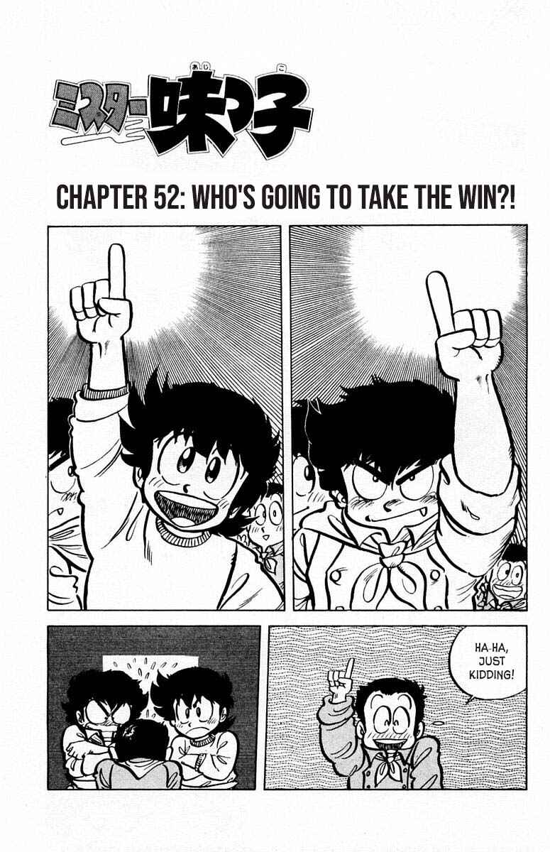 Chapter 52 - Page 2