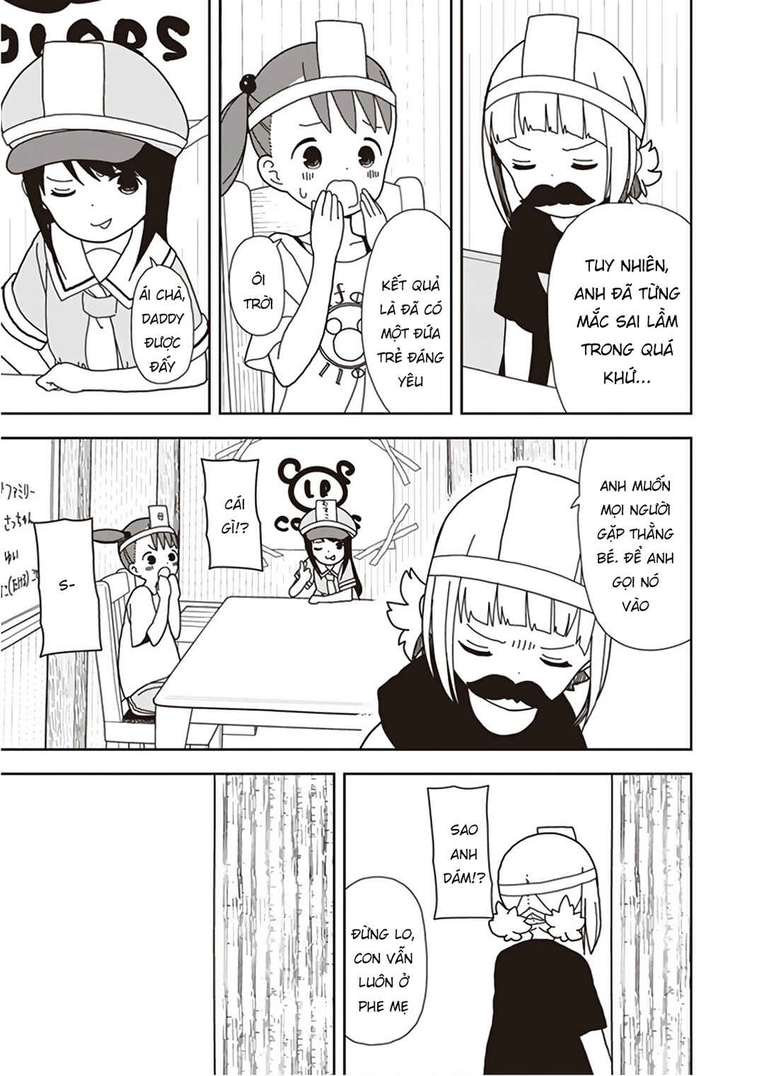 Chapter 51 - Page 11