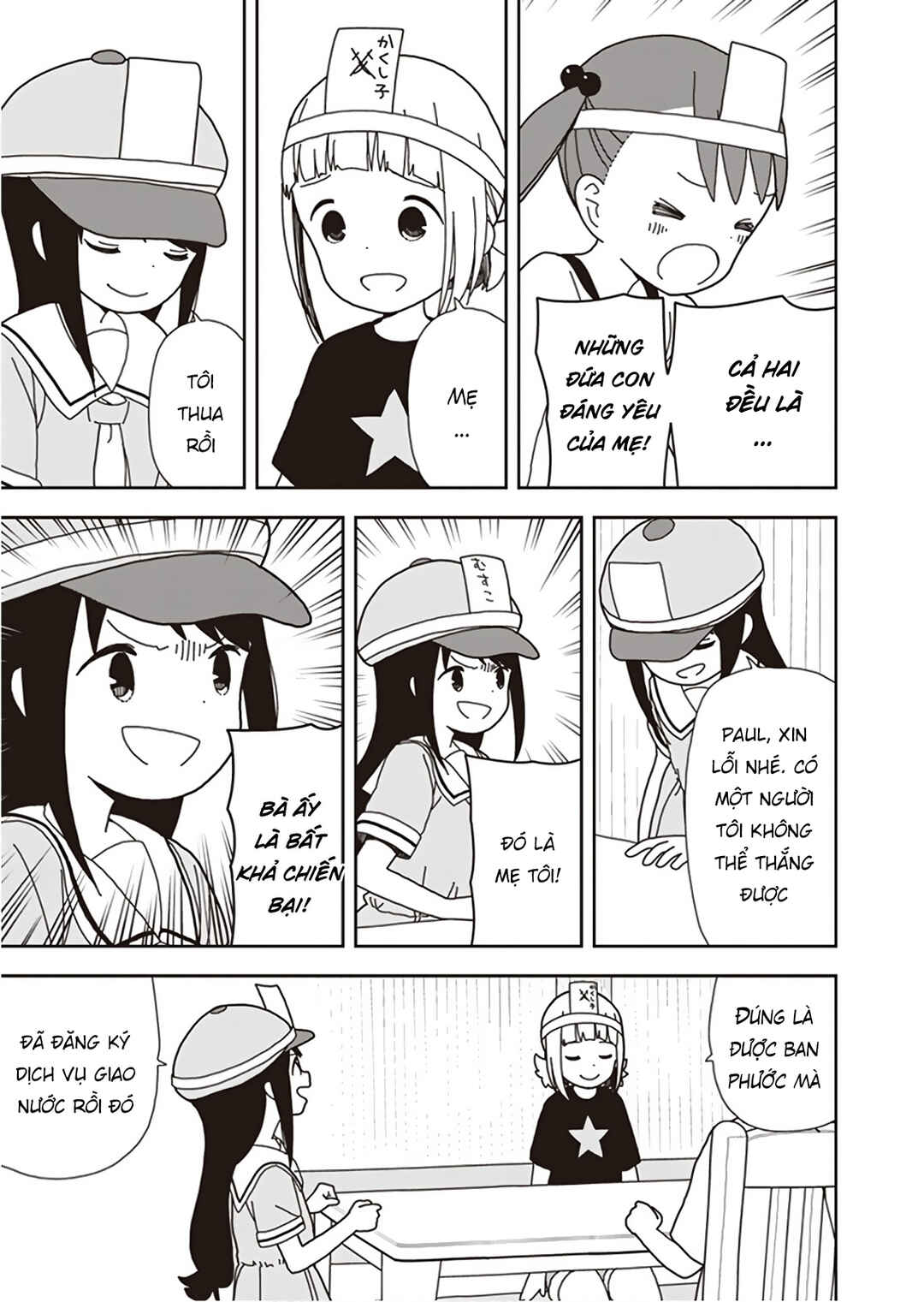 Chapter 51 - Page 15