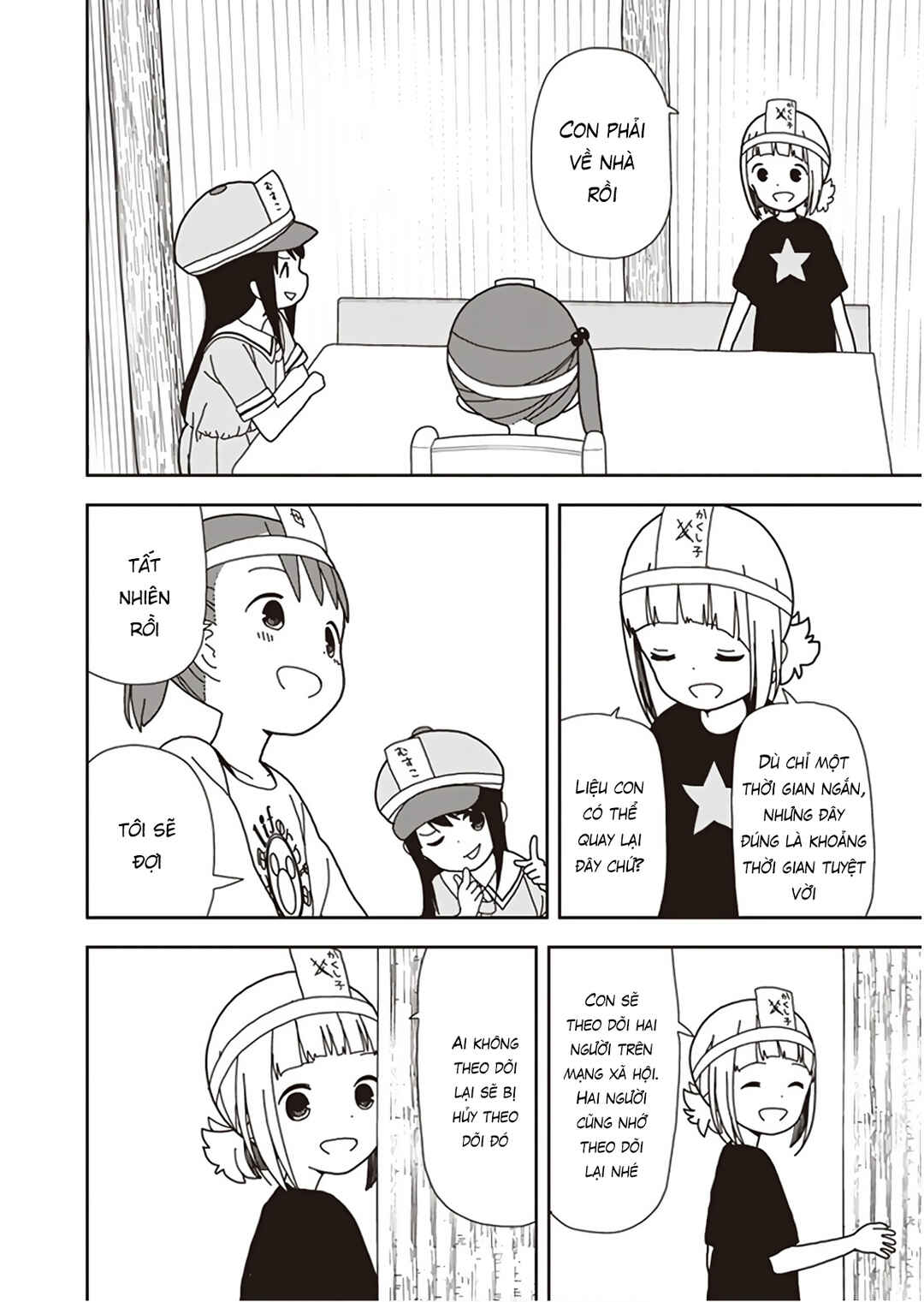 Chapter 51 - Page 16