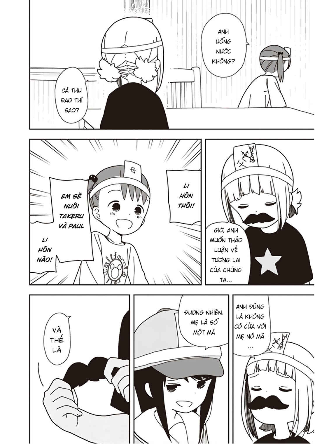 Chapter 51 - Page 18
