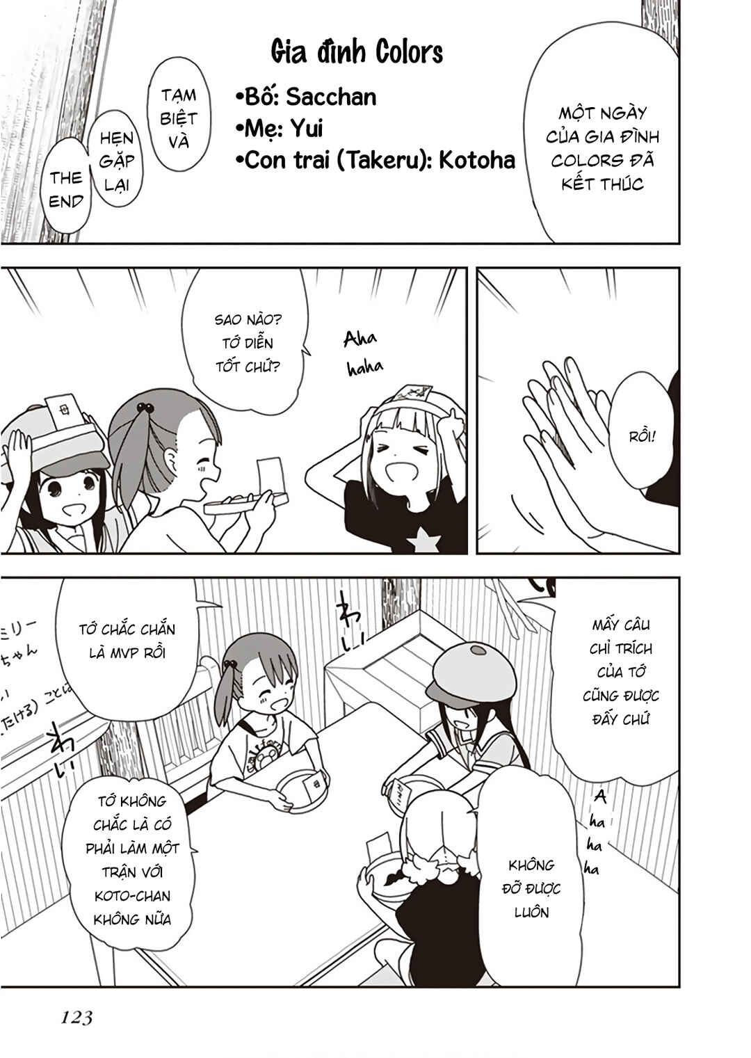 Chapter 51 - Page 19