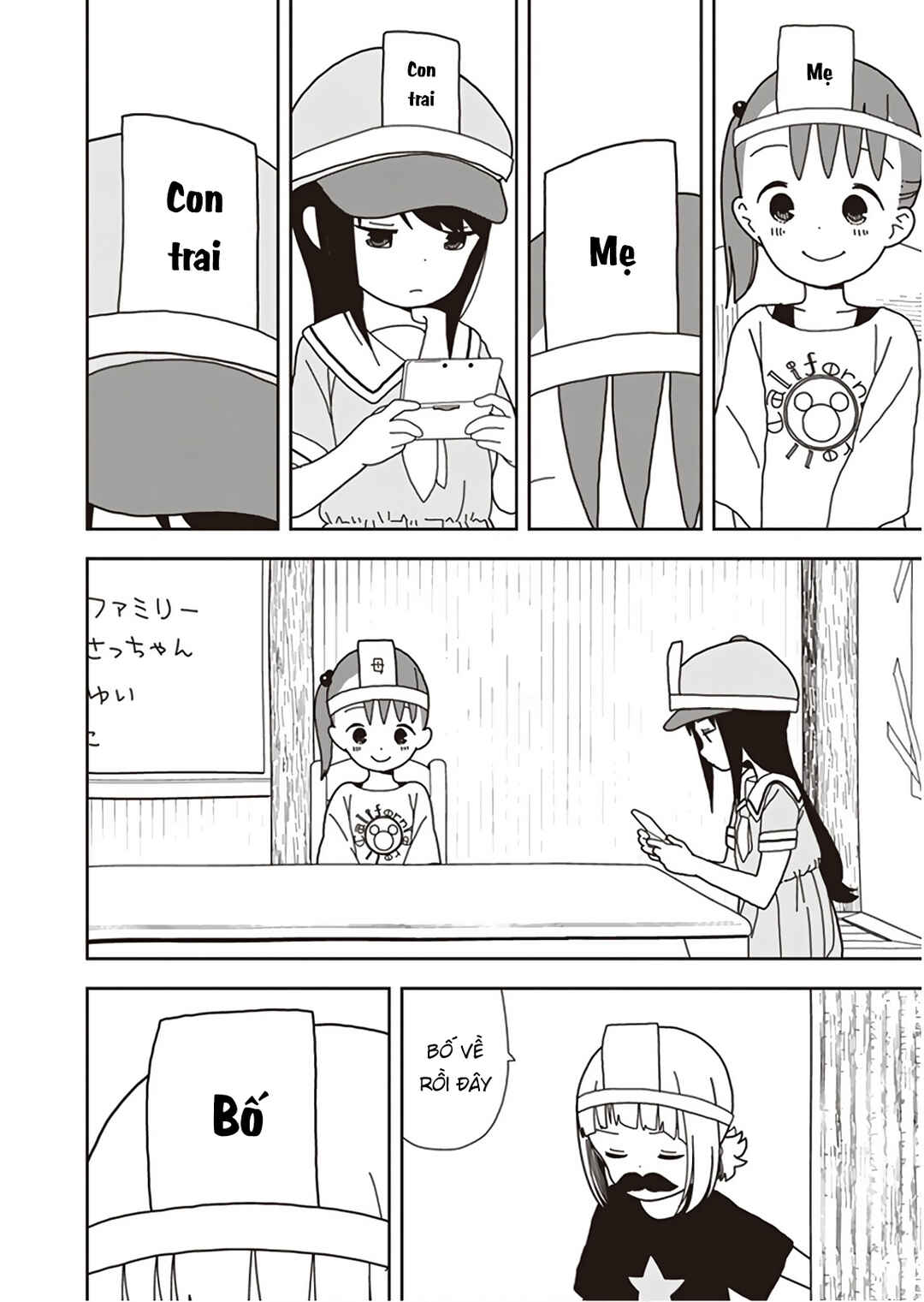 Chapter 51 - Page 4