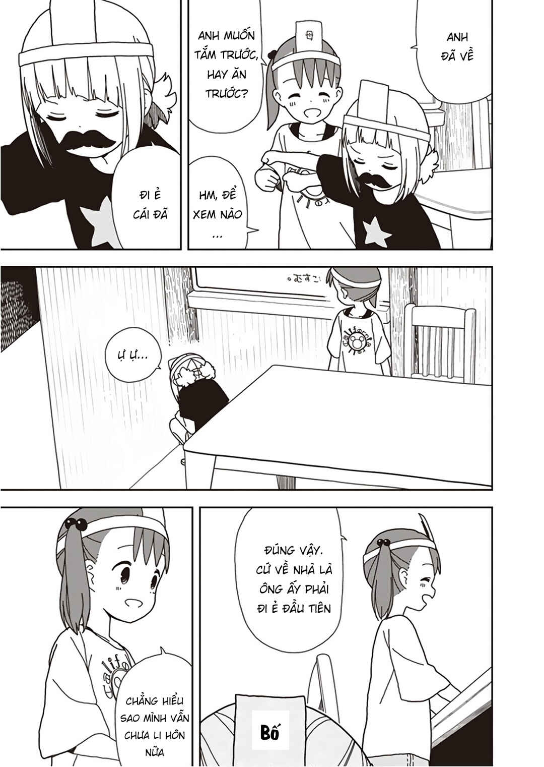 Chapter 51 - Page 5