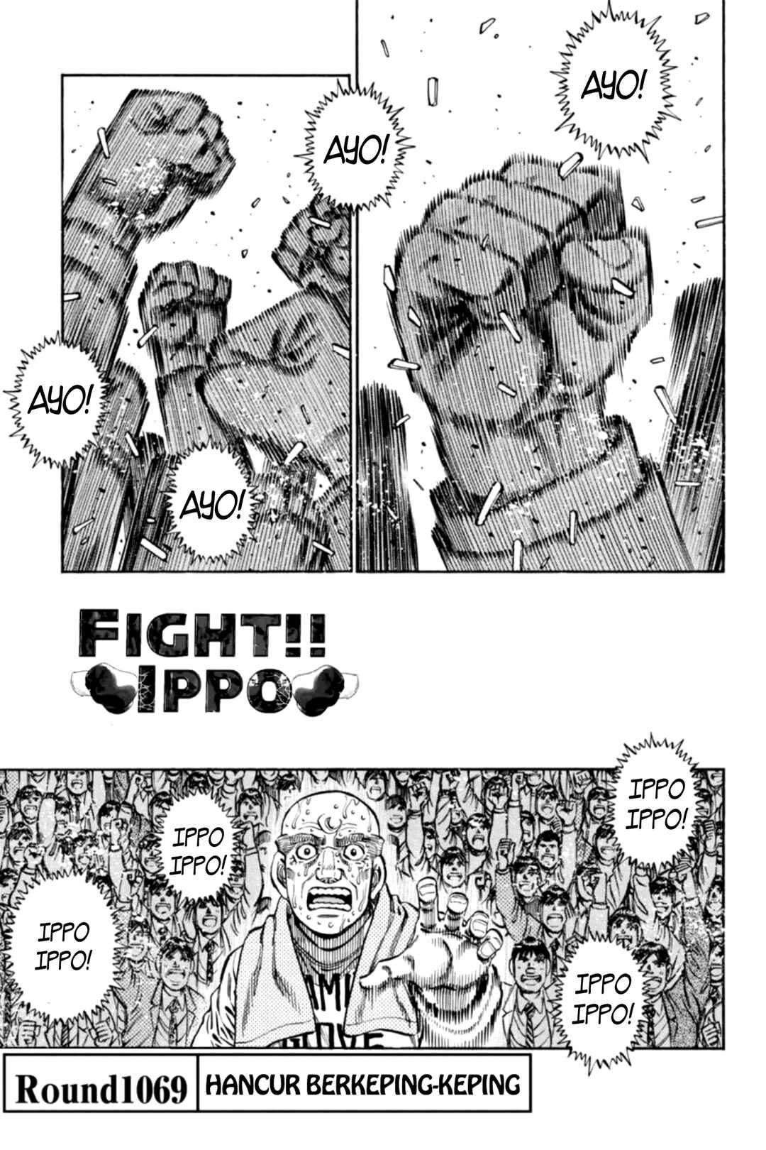 Chapter 1069 - Page 1