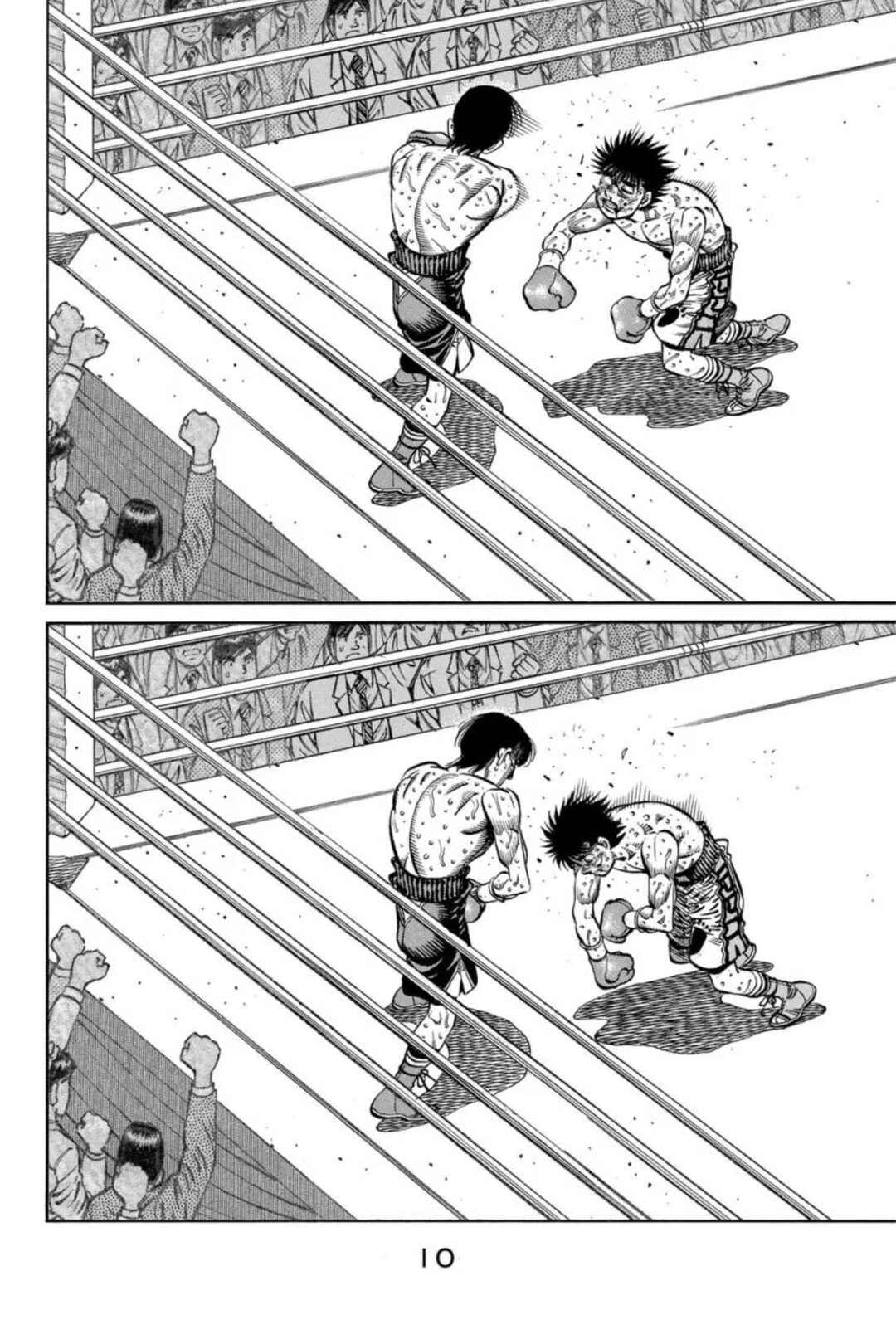 Chapter 1069 - Page 8