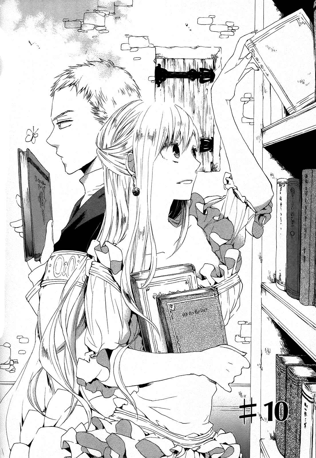 Chapter 10 - Page 2