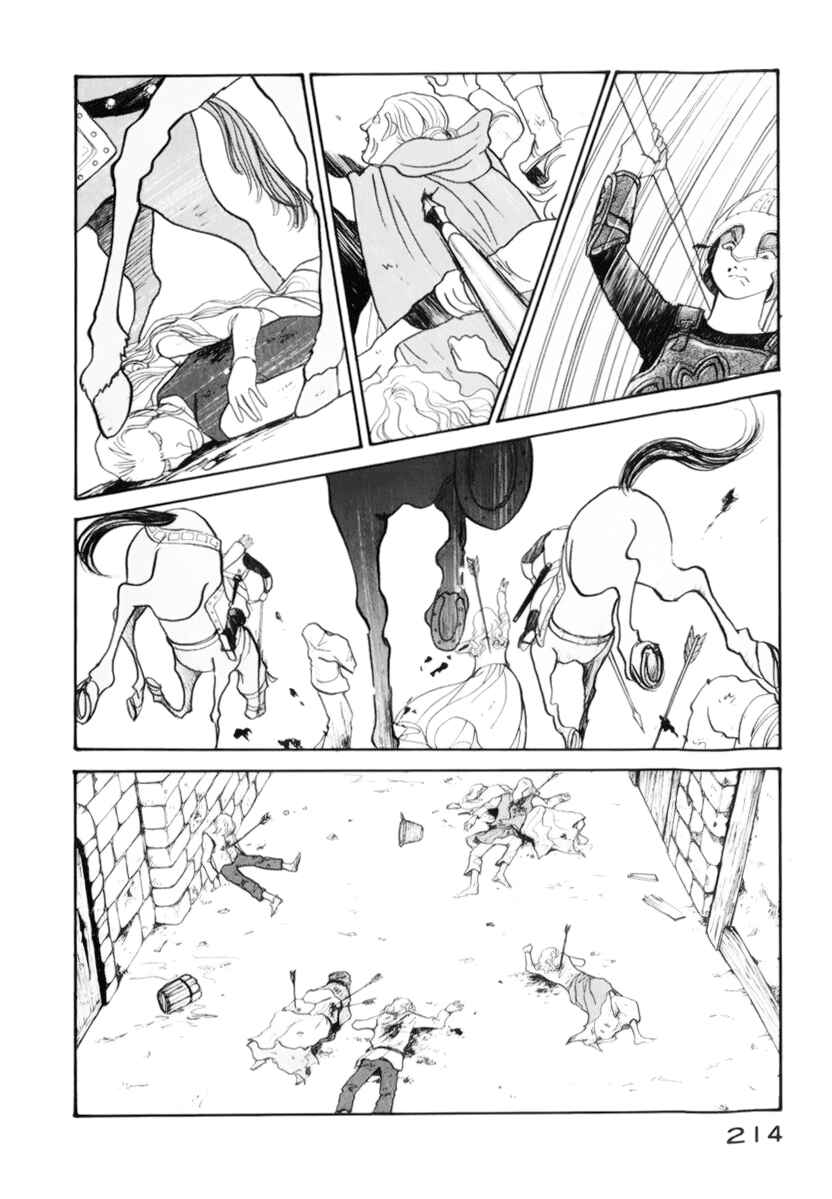 Chapter 13.1 - Page 12