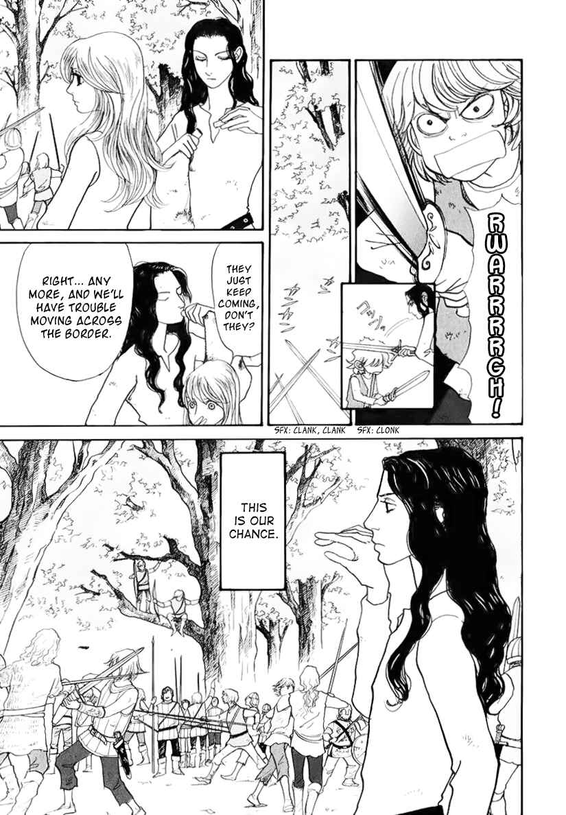 Chapter 13.1 - Page 25