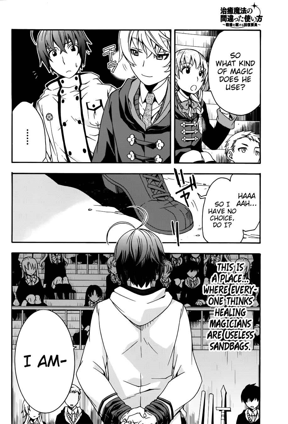 Chapter 19 - Page 13
