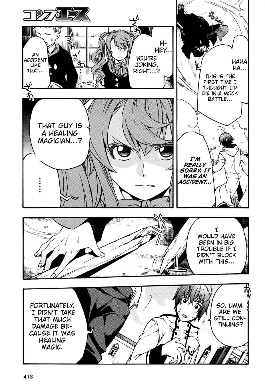 Chapter 19 - Page 32